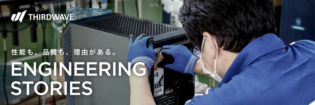 PC_1800x600.pngのサムネイル画像