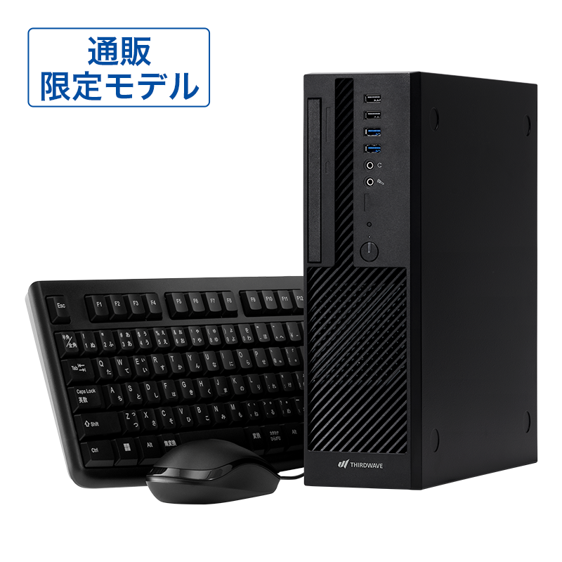 limit-ck722_01_no_odd.png