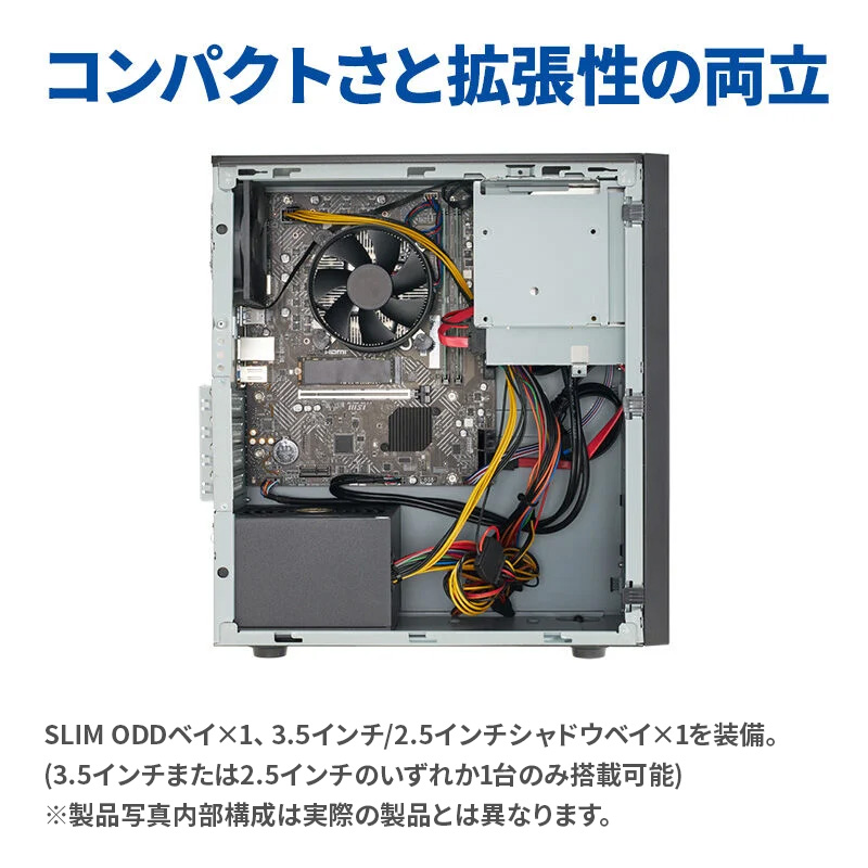 法人向けECサイトのドスパラプラス【公式】