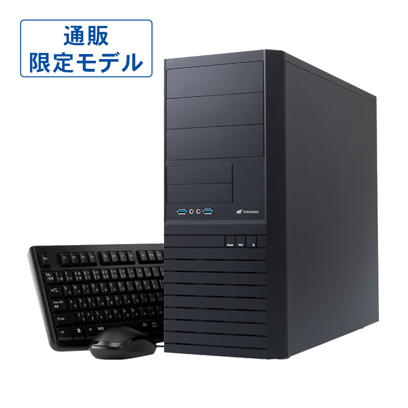プラシパラトカ 法人向けECサイトのドスパラプラス【公式】