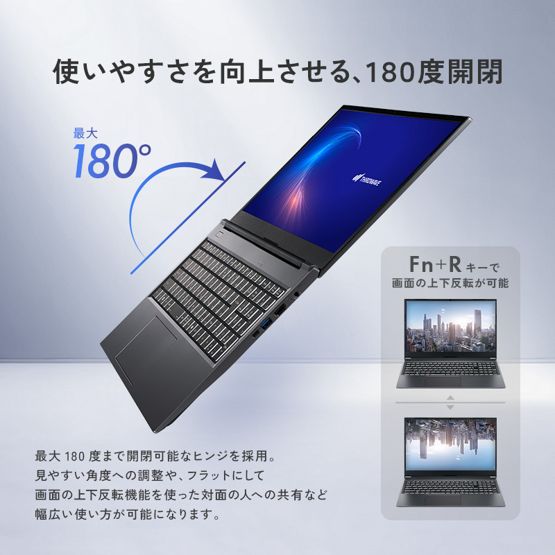 ティソラ 法人向けECサイトのドスパラプラス【公式】