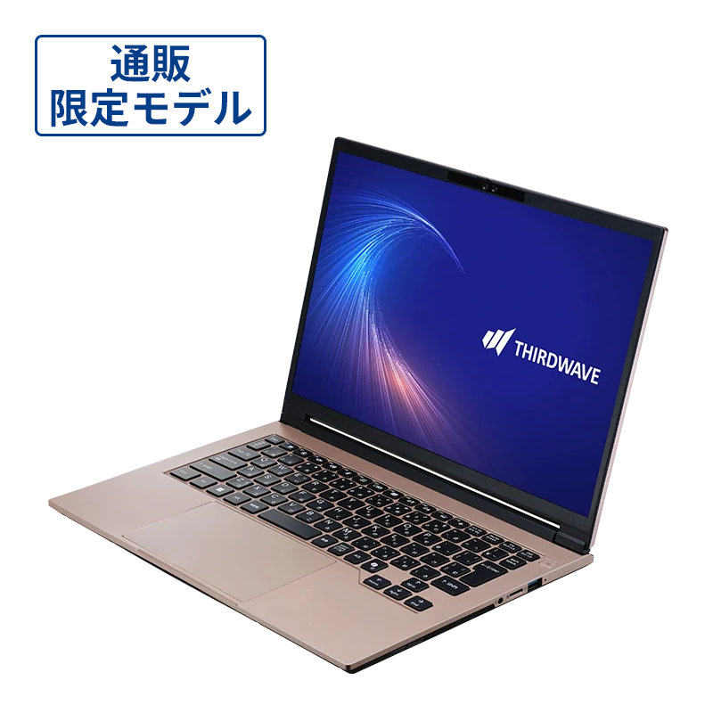 法人向けECサイトのドスパラプラス【公式】