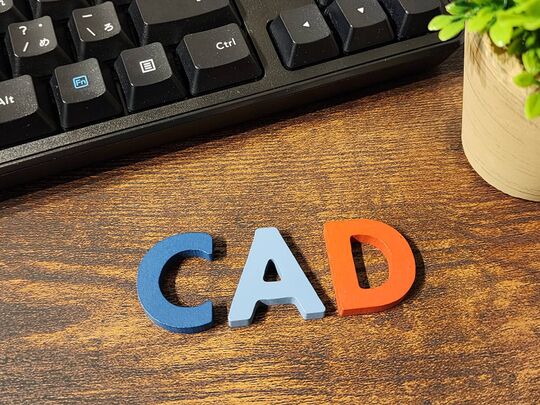 CAD 　ソフト一覧.jpg