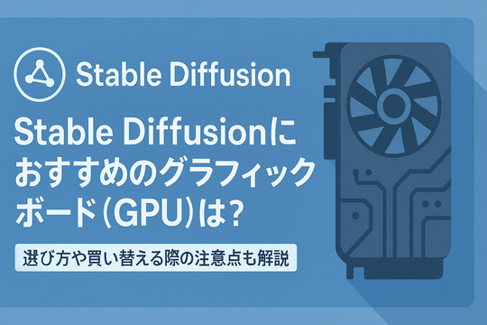 001469_01.pngのサムネイル画像