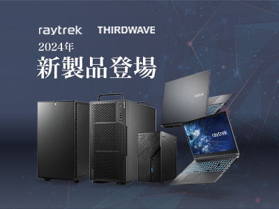 限定お買い得商品 ccbb2cb4e81e2024737aa3a18a9d86 その他