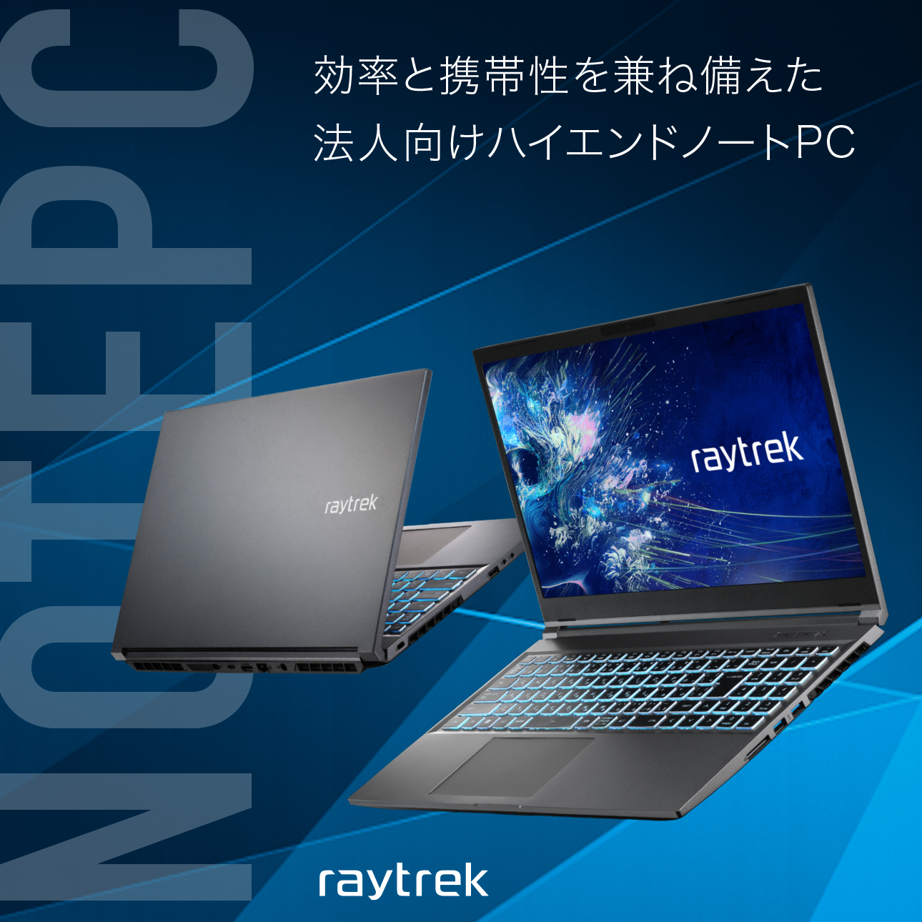 ピンク ノートPC 高速SSD LH700/3B 最高 4GB RW 無線 
